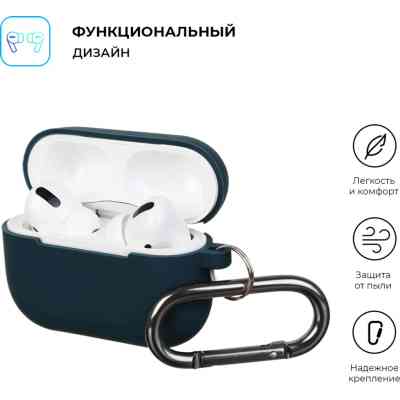 Чохол для навушників Armorstandart Hang Case для Apple Airpods Pro Atrovirens (ARM56101) Вінниця