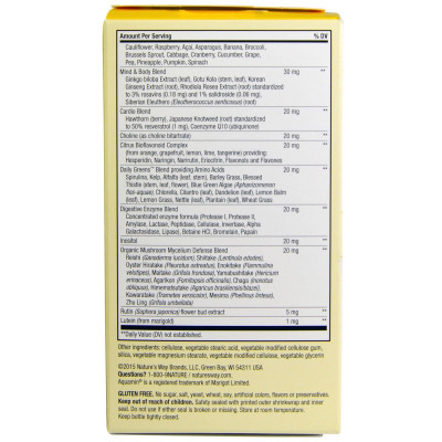 Мультивітамін Nature's Way Мультивітамін для Чоловіків 50+, Alive! Once Daily, Men's 50 (NWY-15691) Вінниця - фото 2