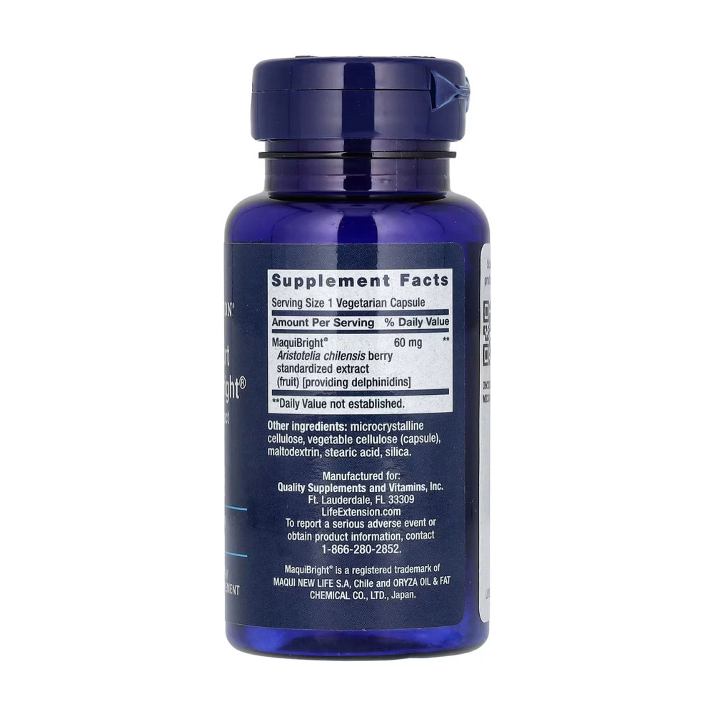 Экстракт маки для поддержки зрения Tear Support with MaquiBright 60 mg 30 vcaps Киев - изображение 2
