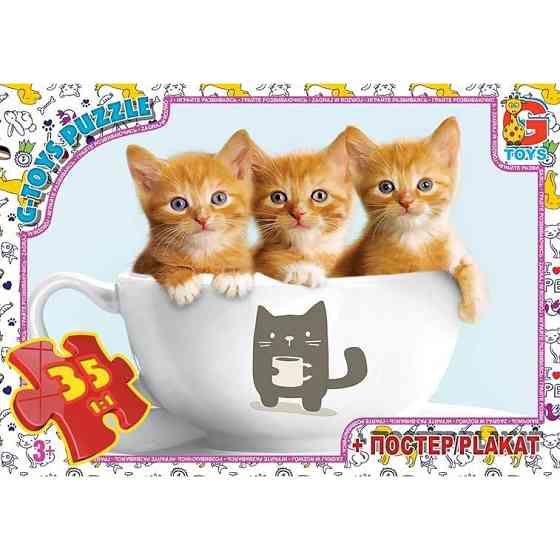 Пазлы детские 