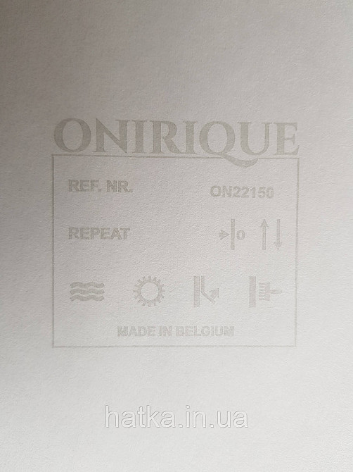 Ообои вінілові на флізелін Decoprint Onirigue 0,53x10 однотонні супермойка жовті Київ - фото 2