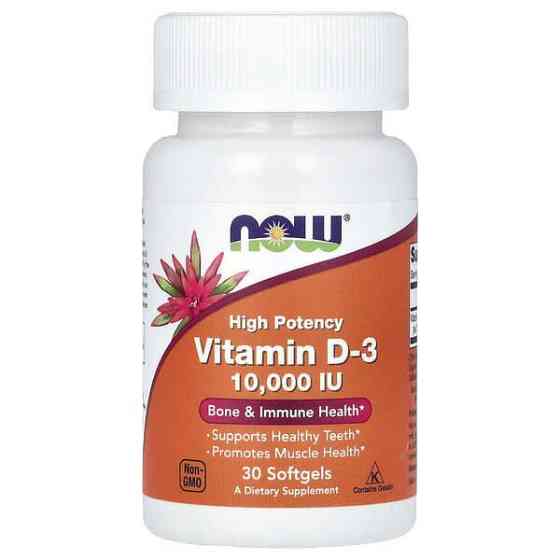 Vitamin D-3 10000 IU 30softgels Луцьк