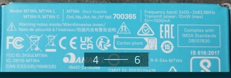 Наушники Sennheiser Momentum True Wireless Black Copper. Киев - изображение 4