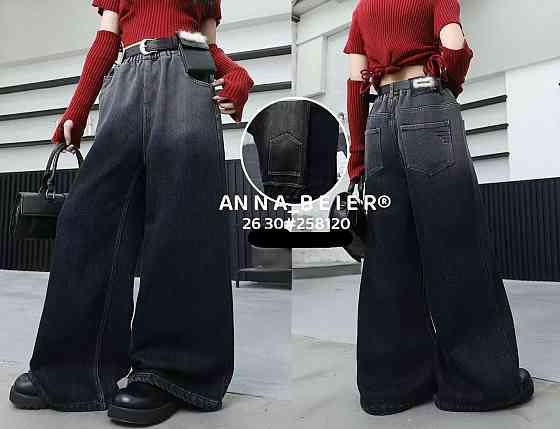 Джинсы Baggy для девочки подростка теплые на флисе темно-синие на 8,9,10 лет Николаев