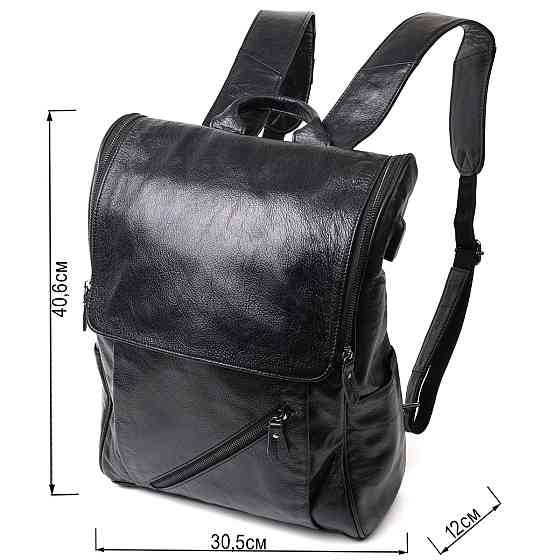Вместительный рюкзак из натуральной кожи Vintage 22249 Черный Киев