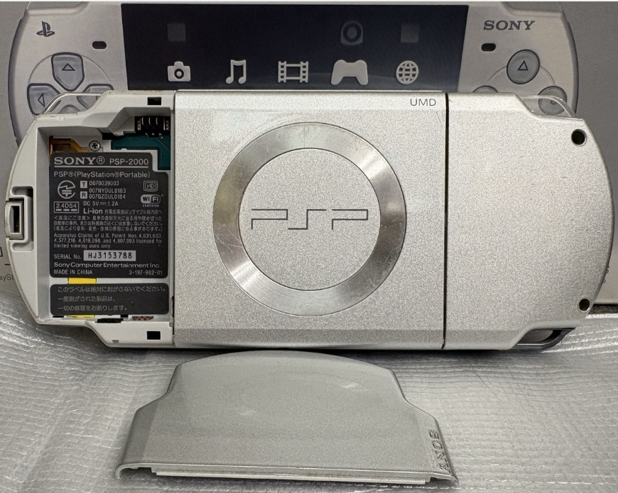 Консоль SONY PSP 2000 японка. Харьков - изображение 6