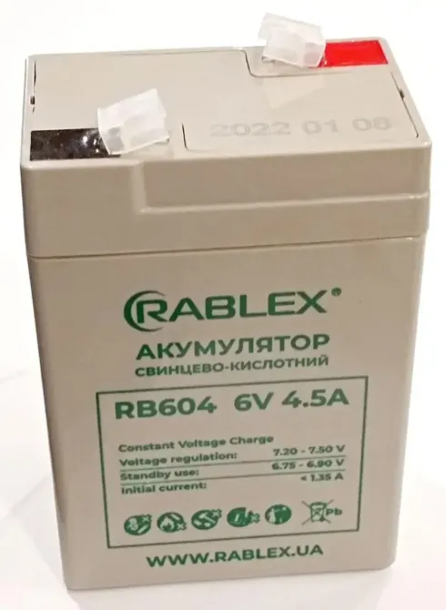 Rablex 6V 4.5A АКБ Аккумулятор 6 Вольт 4.5 Ампера BATTERY 6V 4,5A для фонарика и детского электромобиля Одесса - изображение 3