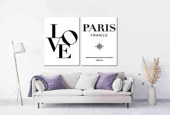 Модульная картина в гостиную / спальню  Люблю Париж  TLV-2_068 120х170 см Київ