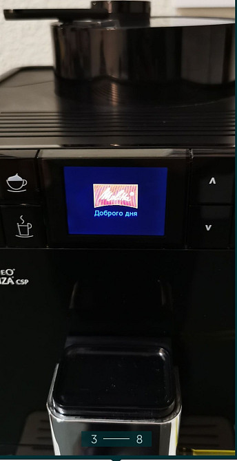 Кавомашина: Melitta Caffeo VARIANZA CSP Харків - фото 3