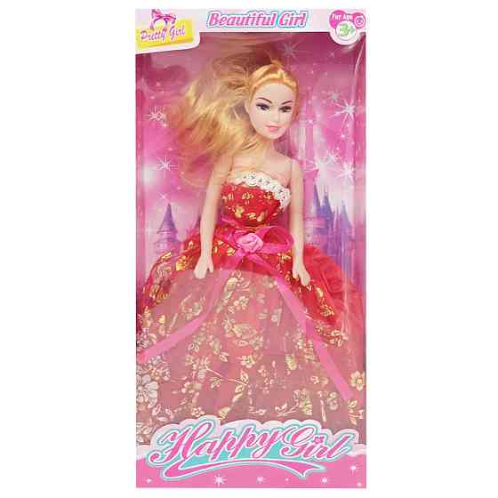 Дитяча Лялька "Beautiful Girl" YE-3/4-1 в святковій сукні Вінниця