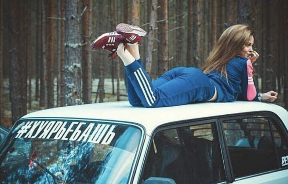 Вінілова наклейка на авто та будь яку поверхню в індивідуальних розмірах  — #ХУЯРЬОБАШ Чернівці - фото 1