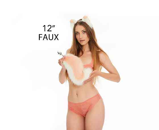 Анальный хвост собаки без пробки, Персиковый с белым, OKOVA 30 см. Sex Aura Киев