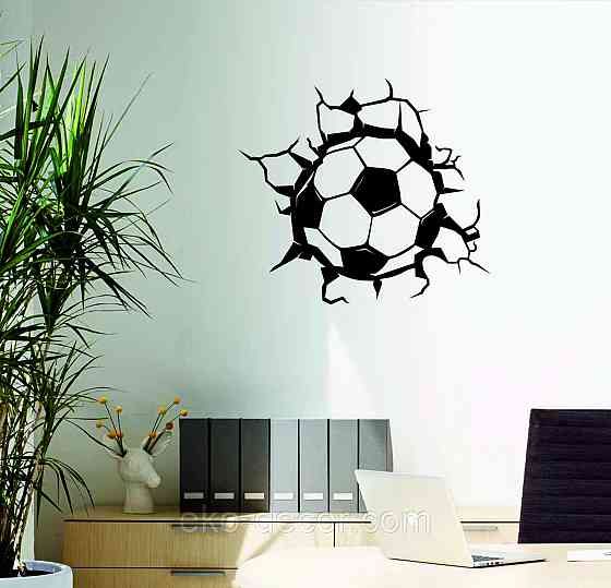 Декоративне настінне Панно  «М'яч» , Декор на стіну 90*81 см., Чорний Київ