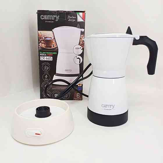 Гейзерная кофеварка для плиты, Кофеварка гейзерная для электрической плиты турка кофе CN-63 Львов