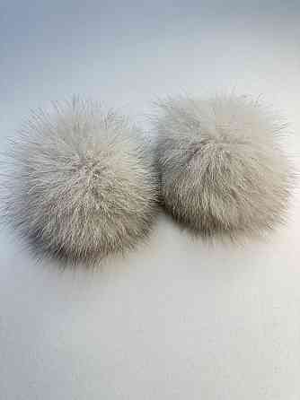 Помпони з натурального хутра песця на шапку 10-12см Бежевий 2 Харків