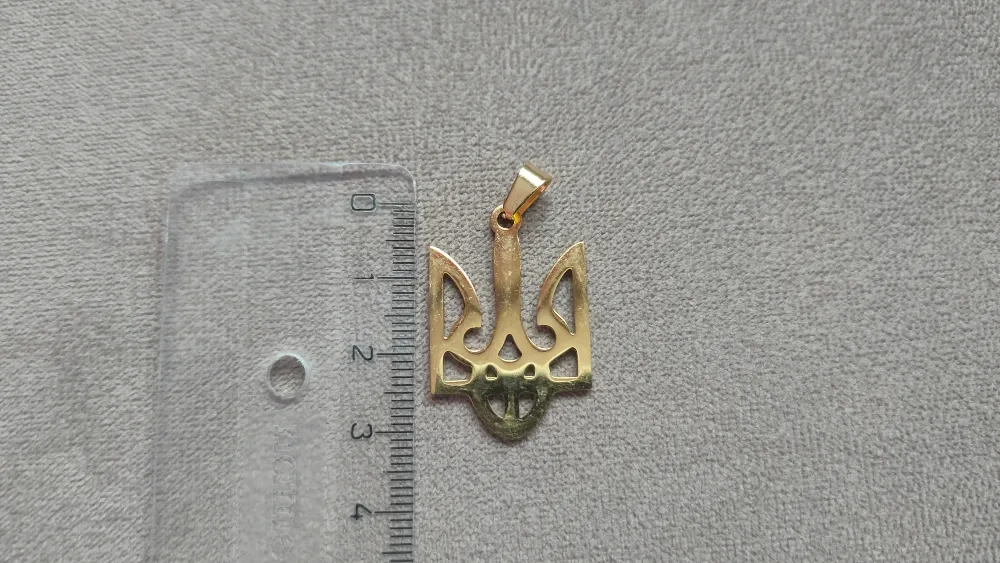 Кулон подвеска Герб Украины цвет золото бижутерия Киев - изображение 8