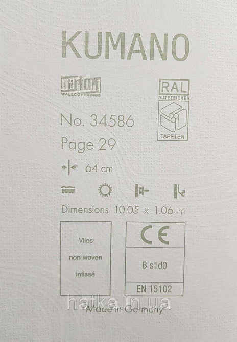 Шпалери вінілові на флізеліні Marburg Kumano 1.06х10 абстракція хвилі структурні сріблясті на сірому 34586 Київ - фото 5