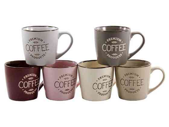 Чашка 300 мл Coffee MIX 20223 ТМ GRAZIE Київ