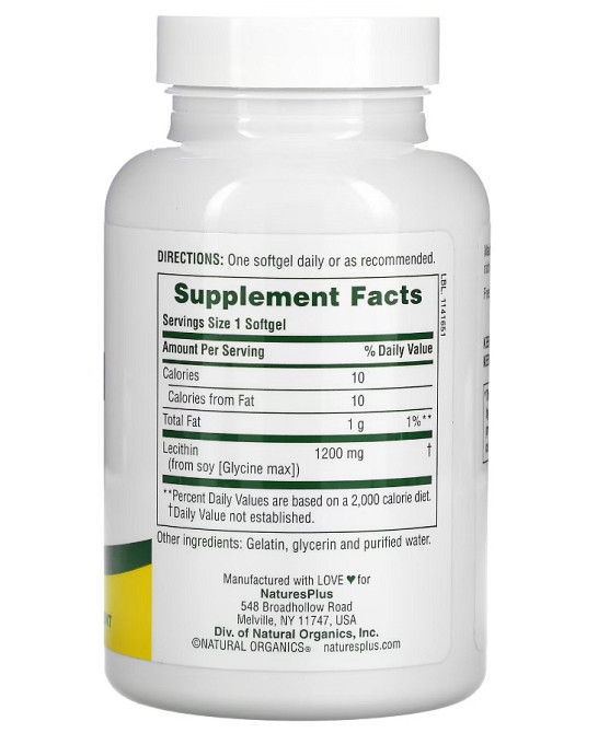 Лецитин соевый (Lecithin), Natures Plus, 1200 мг 90 капсул Киев - изображение 4