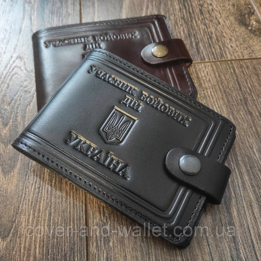 Обкладинка "Учасника бойових дій" з відділами для пластикових карток на кнопці Київ - фото 8