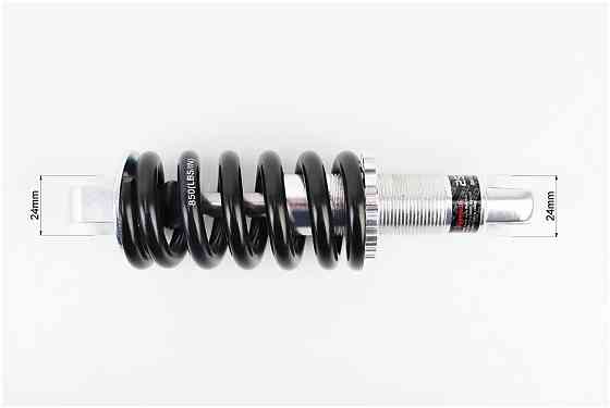 Амортизатор відкритий 165мм регульований, KS-258 Київ