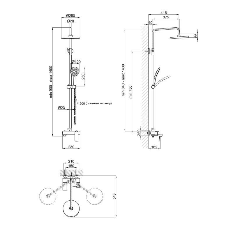Душевая система из латуни Qtap Vlasta New на три потребителя (с изливом) QTVLA111GMB45651 Gunmetal Black Харьков - изображение 2