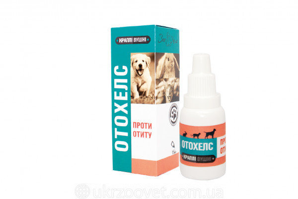Капли ушные ОтоХелс (15 мл), Укрзооветпромпостач Винница - изображение 1