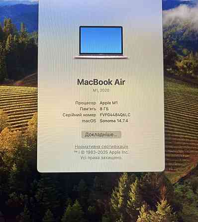 Ноутбук MacBook Air m1 8/256Gb. 2020. Київ
