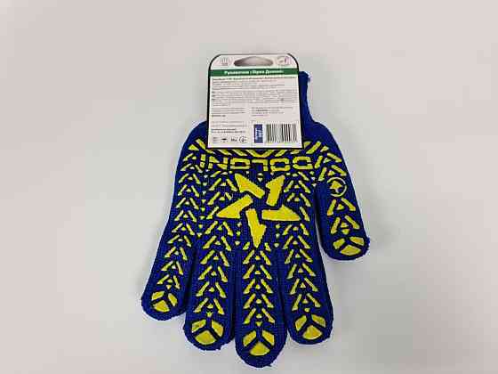 Господарські рукавички щільні 7 кл/5н синя з пвх покриттям "Doloni (10 пар) Харків