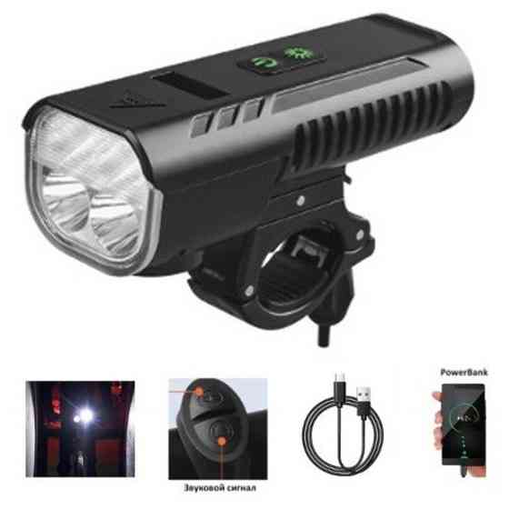 Фонарик для катания на велосипеде FY-336-4T6, Велофара фонарь аккумуляторный, Освещение для велосипеда VY-84 Киев