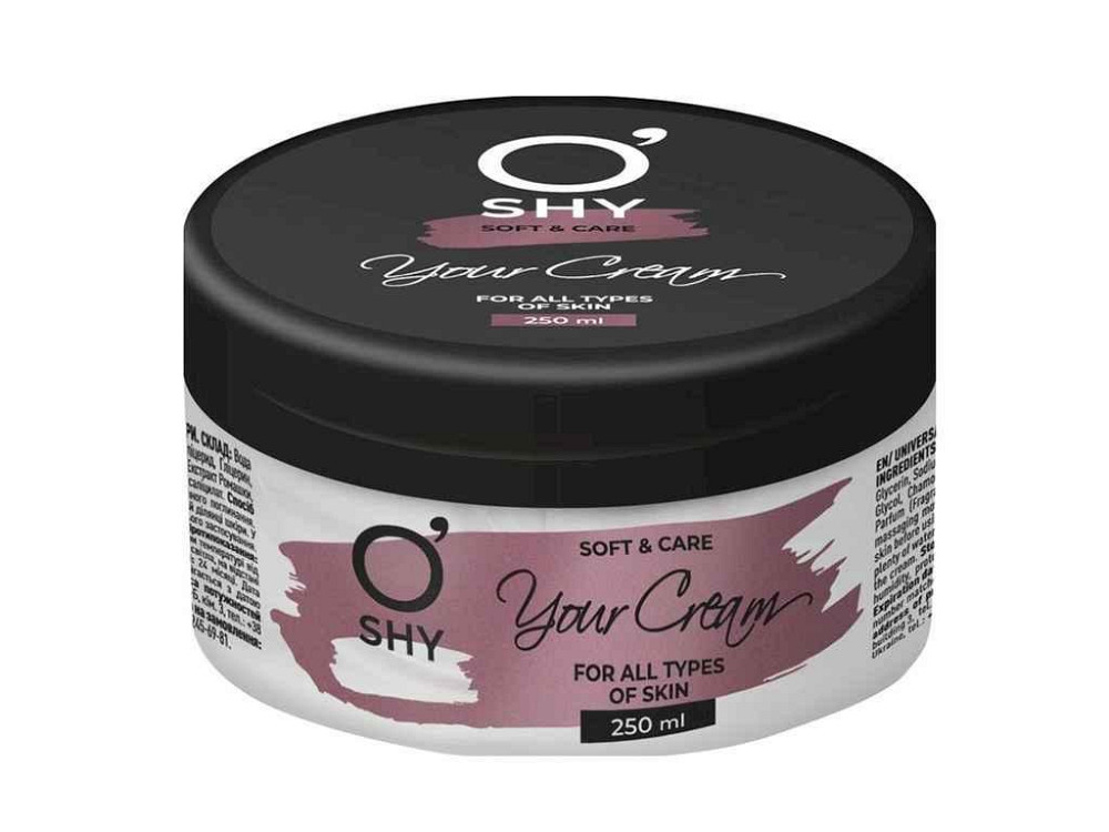 Крем для тела 250мл универсальный для всех типов кожи YOUR CREAM ТМ Oshy Solmir Киев - изображение 1