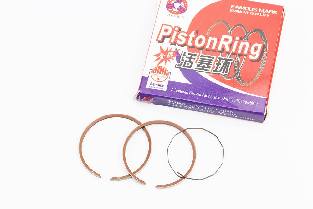 Кільця поршневі Suzuki AD50 41мм STD Киев - изображение 1