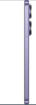 Мобильный телефон: POCO M6 Pro 8/256Gb. Purple. Киев