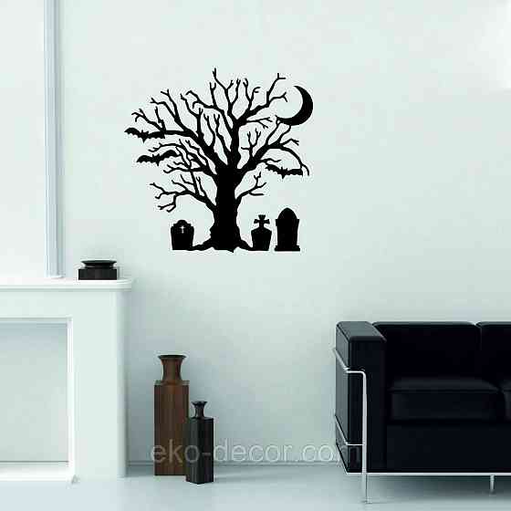 Декоративное настенное 3D Панно «Хэллоуин», Декор на стену с объемом 90*90 см, Черный Киев