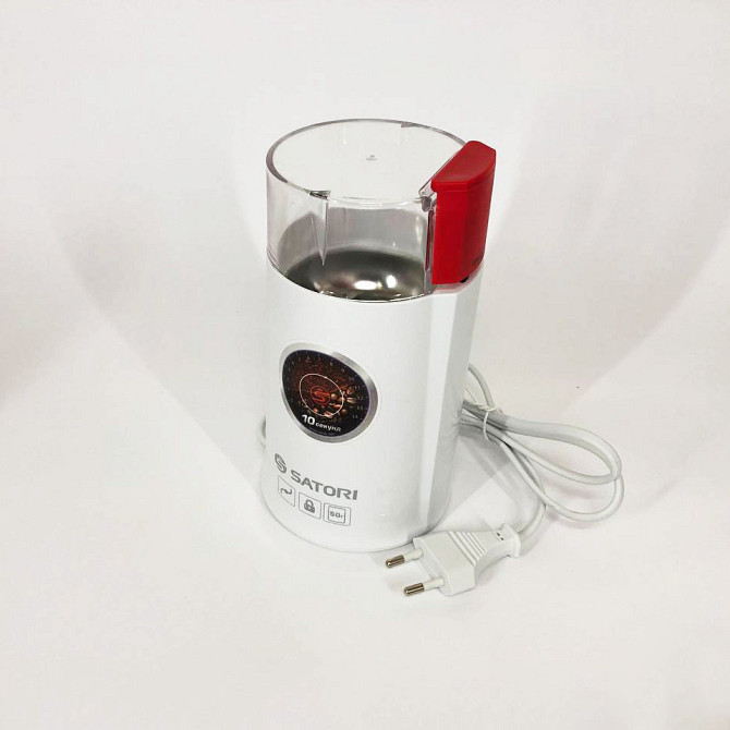 Машинка для помола кофе маленькая SATORI SG-1802-RD, Бытовая кофемолка стационарная, ZH-821 Ручная кофемолка Киев - изображение 1