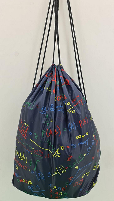 Рюкзак синій формули (лаку) (1 шт) Харків - фото 2