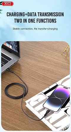 Кабель XO NB230 Rock Series USB-A to Micro - 1m (Black) (6974586) Киев