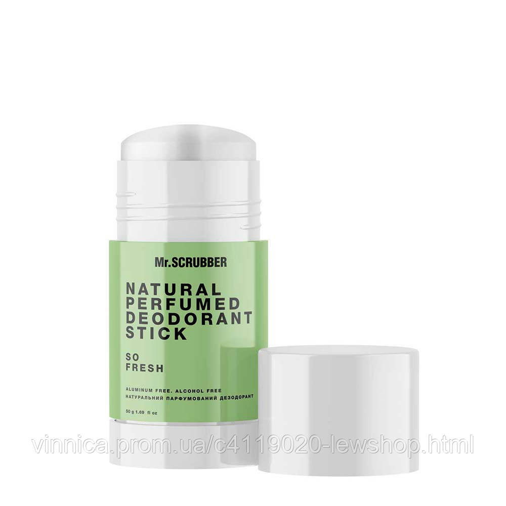 Натуральный парфюмированный дезодорант So Fresh Mr.SCRUBBER 50 г Черновцы - изображение 1