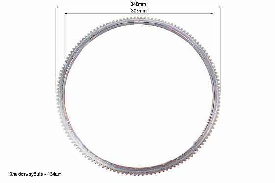 Вінець маховика Z-134, Dвнт.-305mm R175A/R180NM Киев