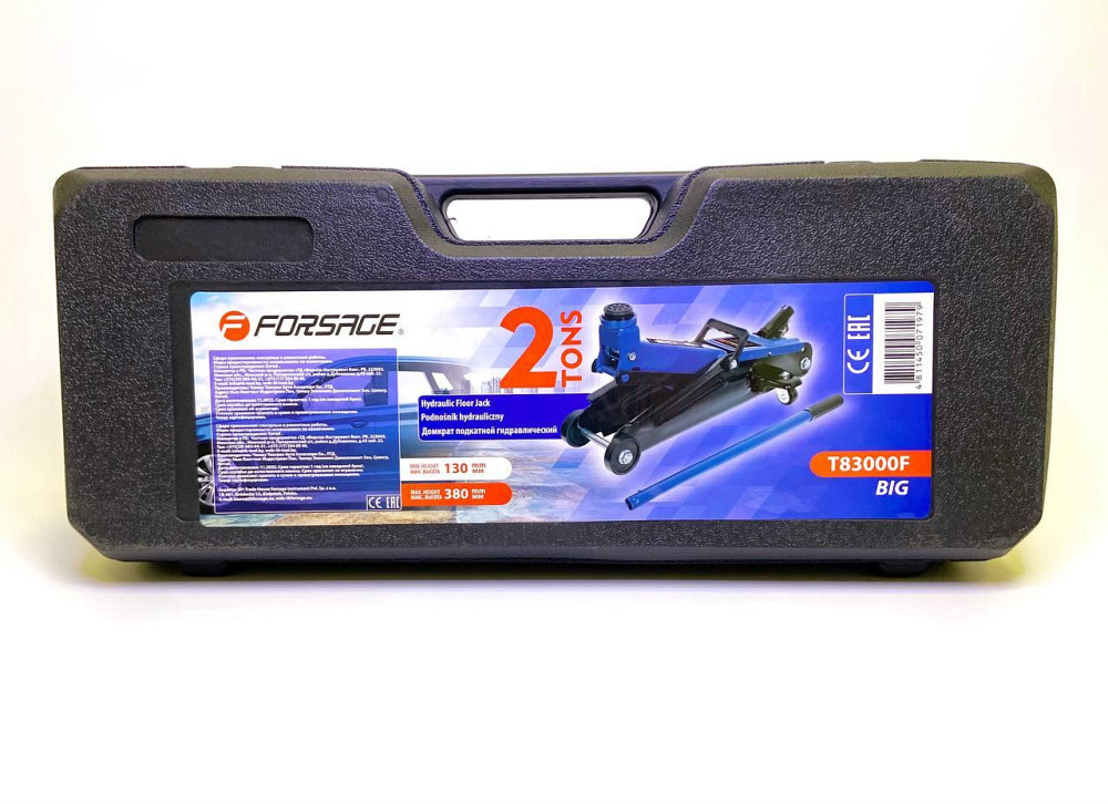 Домкрат 2т (130-380мм) підкатний гідравлічний Одеса - фото 6