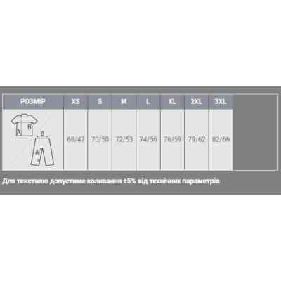 Поло Sol's Summer II жовтий M (11342301M) Винница