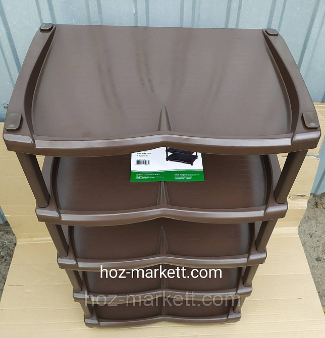 Органайзер 21 відсік, 19" (480*380*80 мм). Виготовлений з удароміцного пластика. HouseTools 79K128 Харків - фото 2