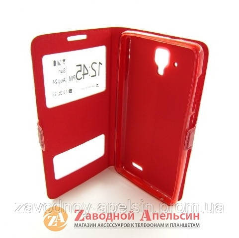 Чехол книжка Lenovo A536 Smart Case red Одесса - изображение 3