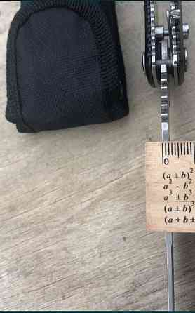 Нож выкидной 24см.Складной, Тактический, Охотничий нож.Код 79. Киев