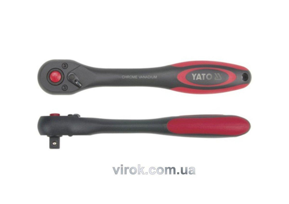 Тріщатка 1/2