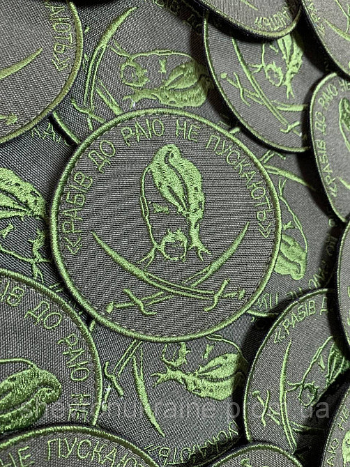 Шеврон РАБОВ НЕ ПУСТИМ (Форма круг. На липучке) Размер 8см Киев - изображение 3