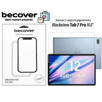 Стекло защитное BeCover Blackview Tab 7 Pro 10.1" (713693) Винница