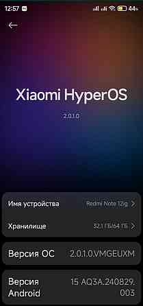 Смартфон Xiaomi Redmi Note 12 NFC Shapdragon. Київ