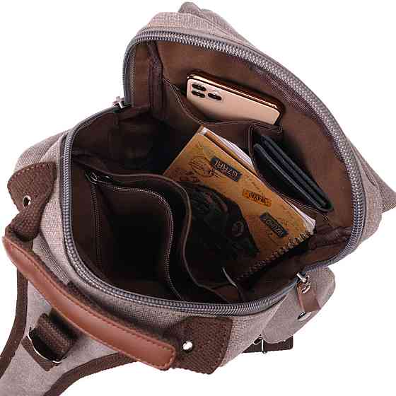 Оригинальная сумка через плечо из плотного текстиля Серый (Vintage) Киев