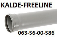 Канализационная труба "Инсталпласт" 110*2,2*315мм. Харків - фото 1